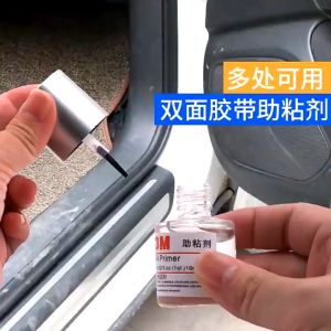 3M Primer Perekat Lacak Transparan dengan Double Tip 10ml - Penguat Lem Berkualitas Tinggi