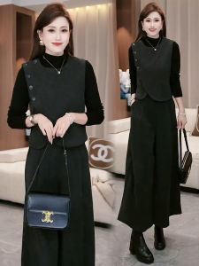 YOUFAN | Fashionable Womens Set 2025 Autumn/Winter Three-Piece Outfit