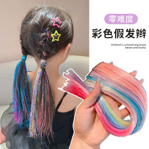 Nhiều Màu Sắc Bện Dây Buộc Tóc Cho Bé Gái Giả Tóc Miếng Mũ Phụ Kiện Thời Trang Trẻ Em Tóc Jinhua Zhejiang Xuất Xứ