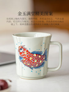 Cốc Cà Phê Bằng Gốm Sứ Dễ Thương Dùng Cho Văn Phòng Cốc Đựng Cà Phê Cốc Đựng Trà Cốc Ăn Sáng Cốc Đựng Sữa Cốc Đựng Cà Phê