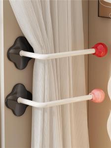evesigar | Wall Hook for Curtains Hanging and Organizing No-Drilling