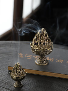 Small Creative Retro Alloy Bo Shan Incense Burner Home Indoor Aromatherapy Sandalwood Burner without Adhesive Powder Tray