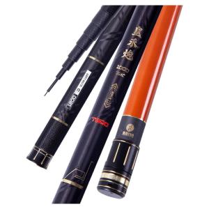 HUANGHE | Long-section Traditional Fishing Rod