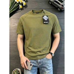 Quick-dry Cool Slim-fit Men T-shirt