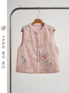 New Chinese Style National Trend Pink Embroidered Cotton Warm Mink Fur Trimmed Vest Top Womens Fashion Autumn Winter New Arrival