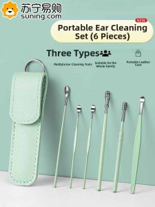 Spiral Ear Spoon Professional Ear Cleaning Tool for Adults Home Use Ear Picking Tool Non-Disposable Non-Luminous