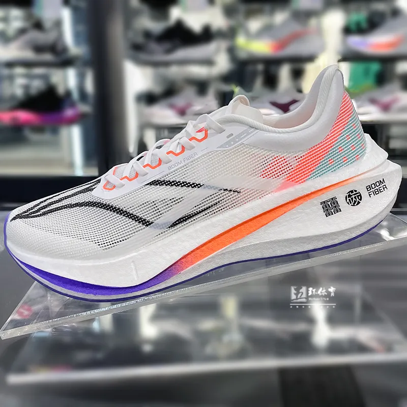 Li ning training on sale shoes