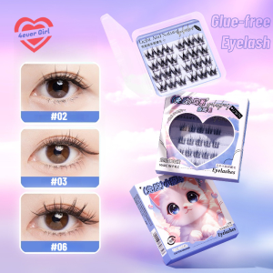 Glue-free Eyelash Animal Series Self-adhesive Eyelashes Natural Curling Eyelashes