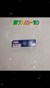 SUZUKI 09482-00532&09482-00316&09482-00533 *SPARK PLUG (B7HS-10&BPR5HS&BR7HS-10)