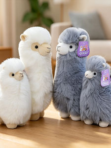 GUAIBUDIAN | Soft Alpaca Plush Stuffed Toy