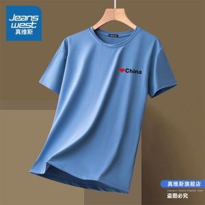 Jeanswest Mens Short Sleeve T-Shirt Ice Silk Quick Dry Sporty Half Sleeve Summer New Style Breathable Youth Fashion Top