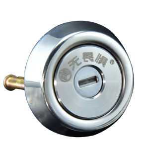 WUJUWEI | Multi-Track C-Grade Universal Door Lock
