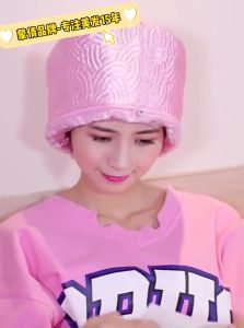 หมวกอบไอน้ำ สีชมพู ระบบไฟฟ้า ที่บ้าน ถนอมเส้นผม รุ่น THERMO CAP TV Electric Heating Hair Thermal Steamer Hair Care SPA