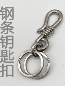 Durable Stainless Steel Keychain Full Steel Belt Buckle Style Mens Car Keychain No Spring Pants Waist Hanging Keychain