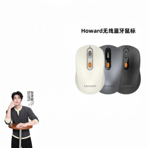 Lenovo | Portable Bluetooth Wireless Mouse for Home Office