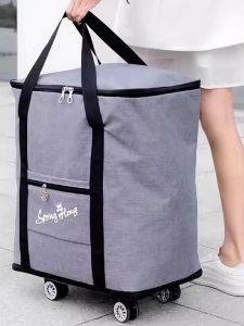 Jiaxun | Large Capacity Wheel Trolley Bag