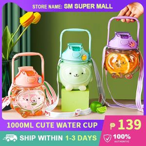 【Cute】1000ML Chubby Bear Water Bottles With Straw Portable Crossbody Sling Strap Pop-up Drinking Jar For Kids School Picnic On-the-go Trip Use