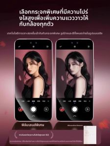 MOSHUGE | ฟิล์มเลนส์กล้องหลังแบบครอบเต็มจอแบบหนึ่งชิ้นสำหรับ Huawei Pura80pro P80ultra ฟิล์มกระจกนิรภัยคุณภาพสูงป้องกันการตกหล่น