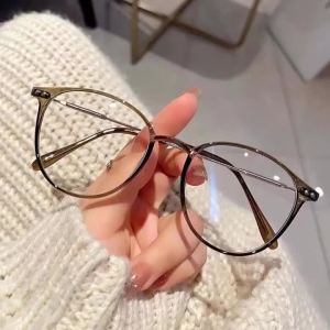 BMAD | New Fashionable Ultra Light Circular Frame Photochromic Glasses for Both Men and Women Anti Radiation Glasses