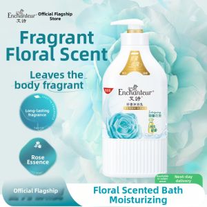 Enchanteur | Long-lasting Fragrant Family Shower Gel