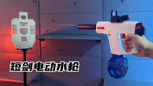 รุ่นใหม่2025 ปืนฉีดน้ําไฟฟ้า ปืนฉีดน้ําชาร์ไฟ ของเล่นสงกรานต์ ของเล่นพ่นน้ำสำหรับเด็ก พลังแบตลิเธียม แรงดันสูง ความจุใหญ๋ ยิงไกลได้