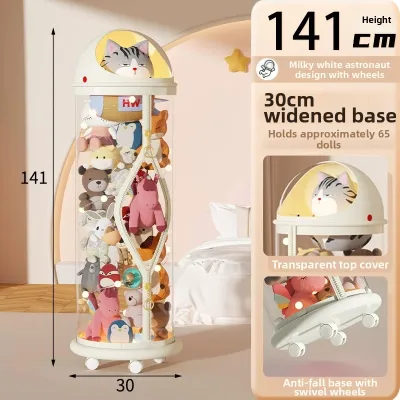 Large Capacity Dustproof Organizer Bin for Stuffed Toys