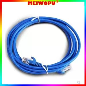 HouseHold Gigabit Category 6 High-Speed Network Classal Head Free Automatic Buckle Router Computer TV BroadBand Monitoring Network Cable