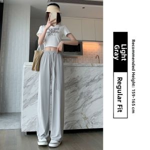 miiow | Blue Sun Protection Ice Silk Pants Women Summer Thin New Long Straight Narrow Casual Wide Leg Pants High Waist Commute Style