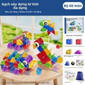 NUKied | Khối Xây Dựng Giáo Dục Có Từ Tính