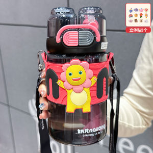 Cốc Nước Hình Rồng Dễ Thương Dung Tích Lớn Có Ống Hút Cốc Đựng Thức Ăn Cấp Độ Nhựa Cốc Đựng Nước Có Dây Đeo Cốc Đựng Nước Có Ống Hút Cho Trẻ Em