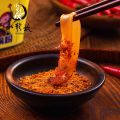 Convenient Self-Heating Hot Pot Noodles Vegetarian Meal in a Box Lazy Person's Quick Food Sichuan Style Home Use 570g. 
