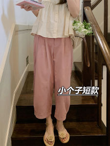 กางเกงขายาวทรงหลวมเอวสูงผ้าฝ้ายลินินสีชมพูสำหรับผู้หญิงในช่วงฤดูร้อน กางเกงขายาวทรงกระบอกบาง ทรงหลวม ทรงกระบอก ทรงกระบอก ทรงกระบอก