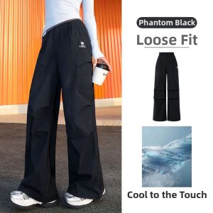 CAMEL | Quick-drying Sun Protection Pants