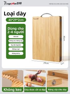 TAFUMAN | Thớt Chặt Từ Tre Cứng Cấp Thực Phẩm