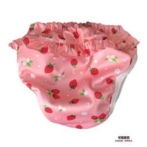 Sun Protection Swimming Suit Safety Pants for Baby Girls Leak-Proof Real TPU Waterproof Swimsuit Cute Childrens Swimwear