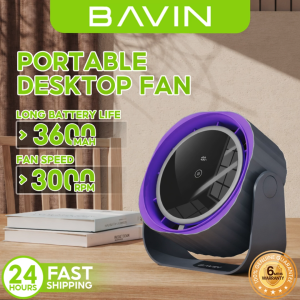 BAVIN BF005 3600mAh Portable High-Speed Power Cooling Desktop Fan Digital Display & Rechargeable w/ 120 Gears