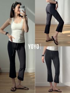 YOYO | 8-Part Flared New Sport Pants