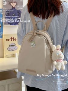 BANGGIRL | Trendy Mini Versatile Backpack for Women