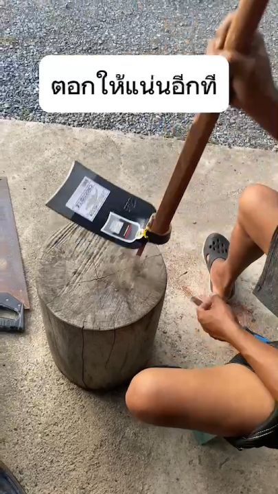 จอบตราจระเข้แท้ 2 ปอนด์ พร้อมด้ามไม้ยาว 135-140 ซม. สำหรับถากหญ้า