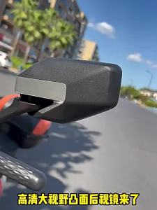 YIJU | Universal Electric Bike Rearview Mirror Large Field of View Convex