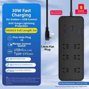 Bull | Lightning Protection Filter Surge Protector Multi-Port Desktop Power Strip with USB Fast Charging