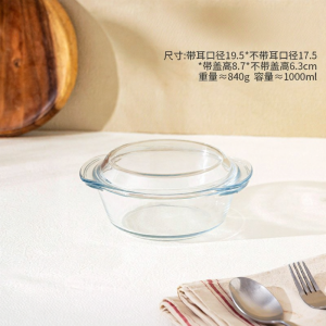 MODERN SWEETHOME | Microwave Safe Set of Steamer Bowls Ceramic