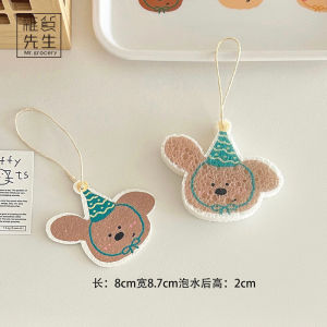 Natural Wood Pulp Cotton Sponge Mr. Grocerys Cute Dishwashing Scrubber Absorbent Household Cleaning Tool Kitchen Essential