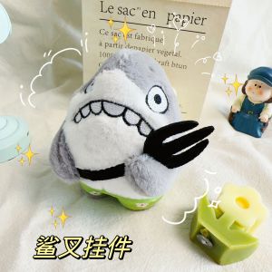 สัตว์ประดับกระเป๋าผ้าขนสัตว์ หัวใจปลาฉลาม ของขวัญสำหรับทั้งชายและหญิง ของเล่นตลก ของขวัญสร้างสรรค์ หัวใจปลาฉลาม