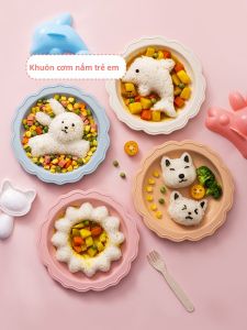 MAGIC KITCHEN | Baby Rice Shaker Tool DIY Animal Cartoon Baby Food Molds