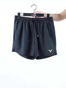 Victor | Sports Training Shorts