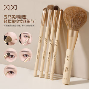 Xixi Soft Large Size Half Fan Powder Brush Makeup Brush Highlighter Detail Blade Brush Portable Cosmetic Tool