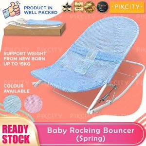 Baby Bouncer (Spring) | Comfortable Rocking Chair for Baby / Buai Lantai /Baby Rocking Bouncer [READY STOCK]