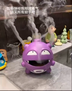 Creative Desktop Decoration Mosquito Coil Holder Ashtray Cartoon Storage Box 香炉 蚊香盒 煙灰缸