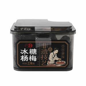HeCheng Dried Fruit Plums without Nucleus 238g Snacks Sweetened with Rock Sugar Traditional Craft Delicious And Craving-Quenching